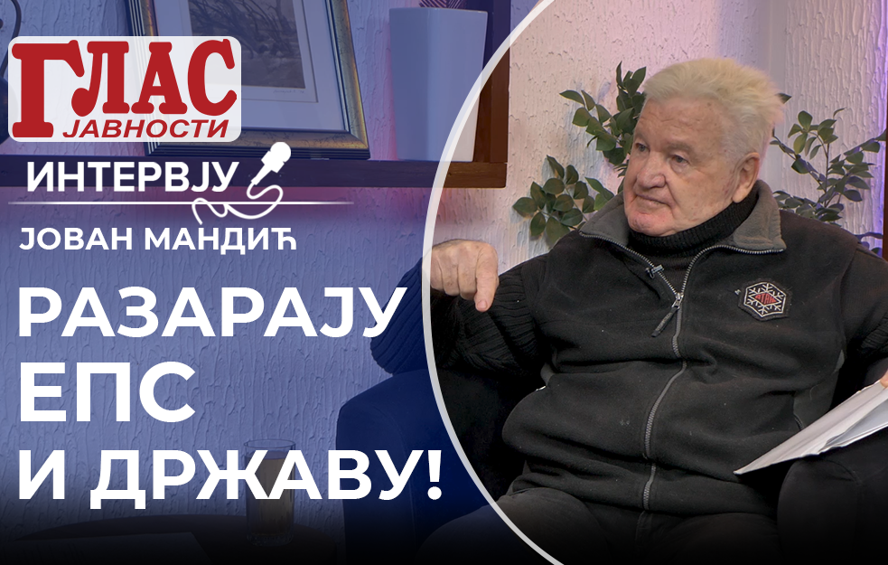 NEMA ĆUTANJA! ZLOČINI MORAJU BITI KAŽNJENI KAD DOĐE NORMALNA VLAST – JOVAN MANDIĆ